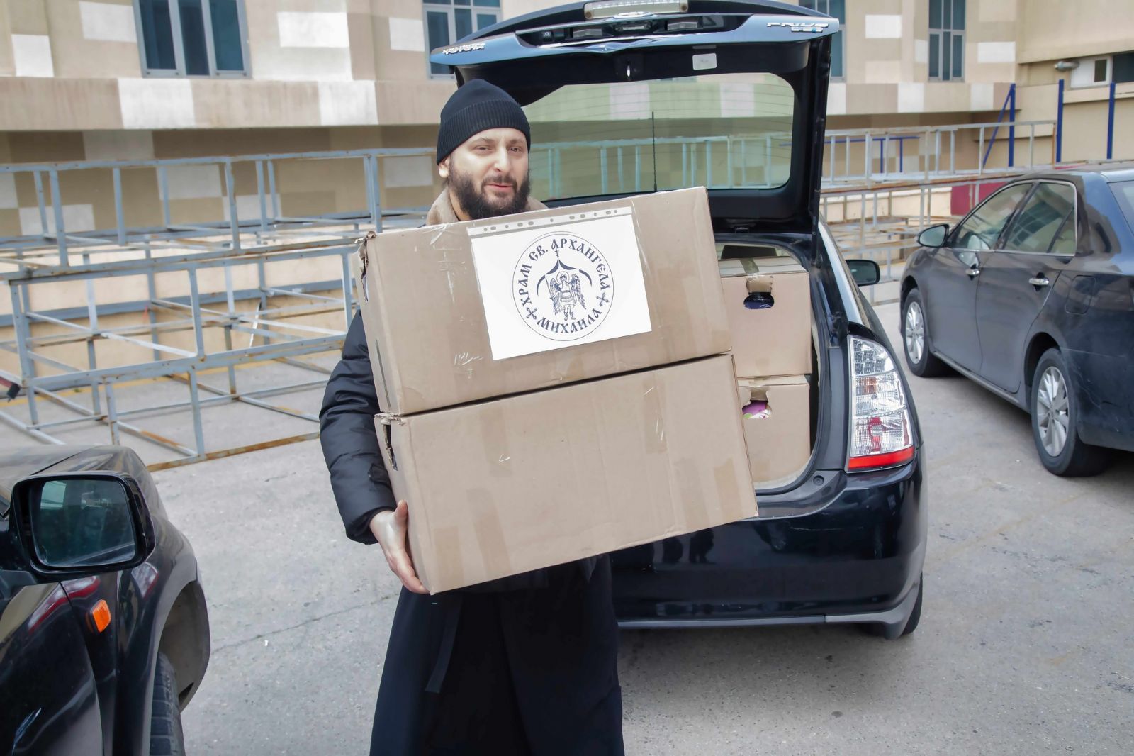 Отделом по благотворительности и социальному служению Бакинской епархии передана в пункт сбора гуманитарная помощь для пострадавших от землетрясений в Турции