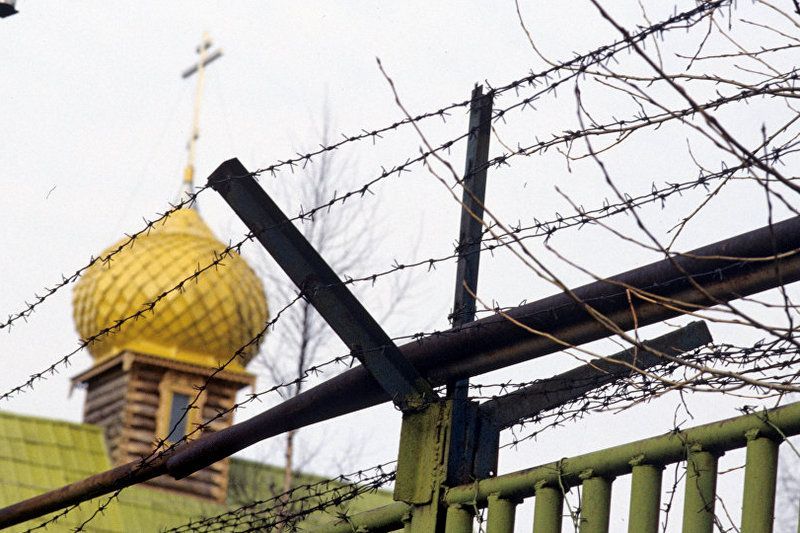 Священник посетил пенитенциарное учреждение