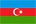 Азербайджанский язык