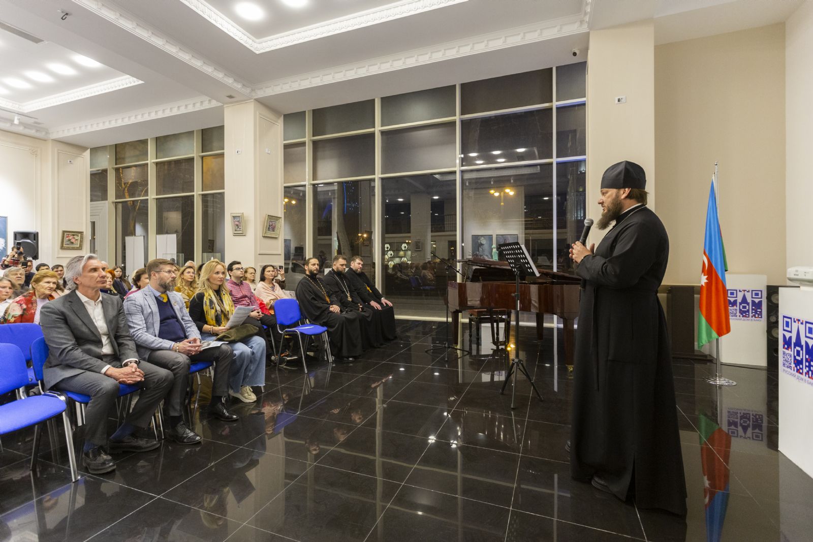 В Русском доме состоялось мероприятие, посвященное Дню православной книги
