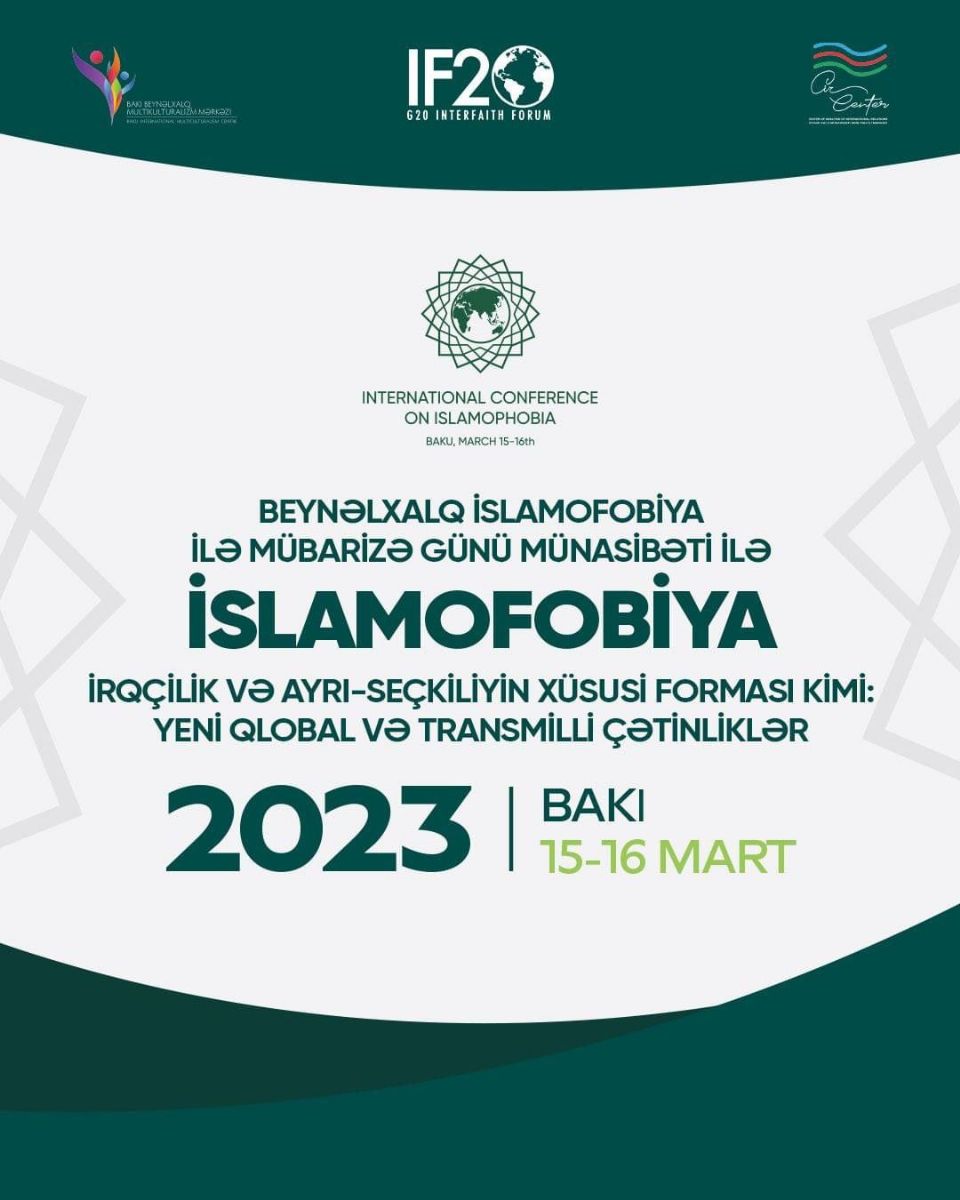 В Баку проходит форум, посвященный Международному дню борьбы с исламофобией
