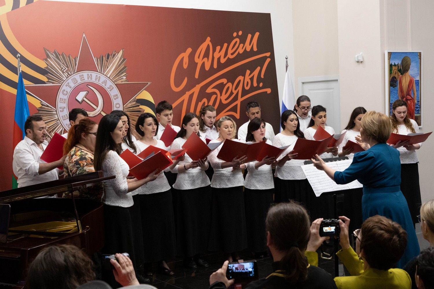 В Русском доме состоялся праздничный концерт, посвященный памяти героев Великой Отечественной войны