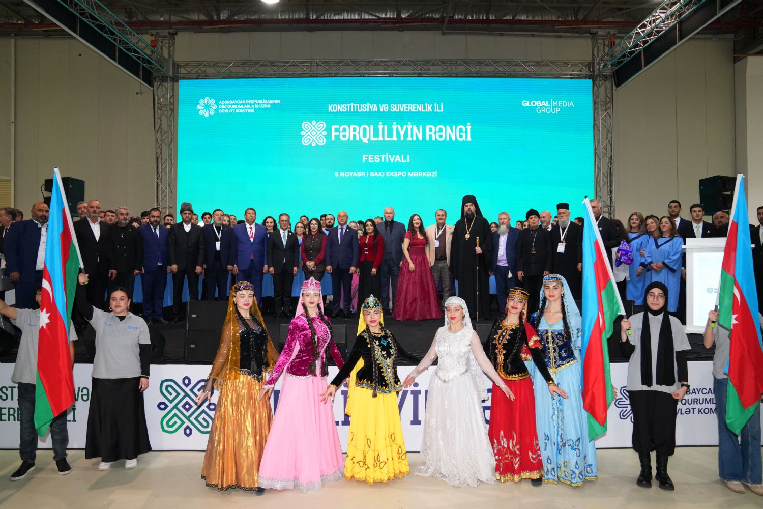 В Баку прошел фестиваль «Цвет различия»