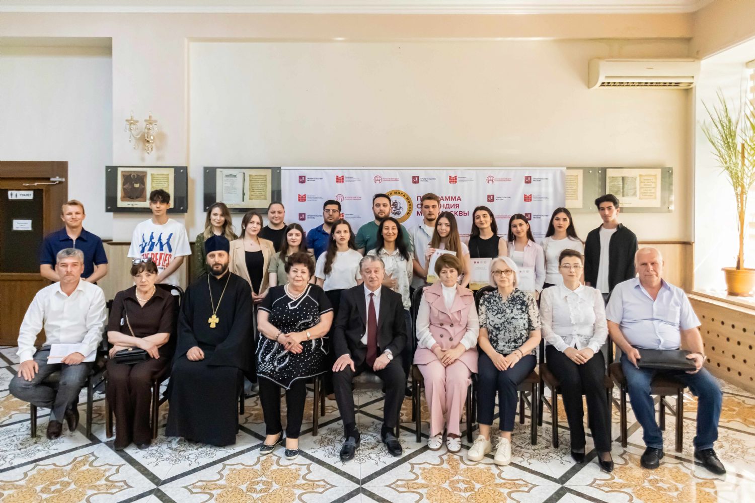 Руководитель епархиального отдела принял участие в заседание Попечительского Совета программы